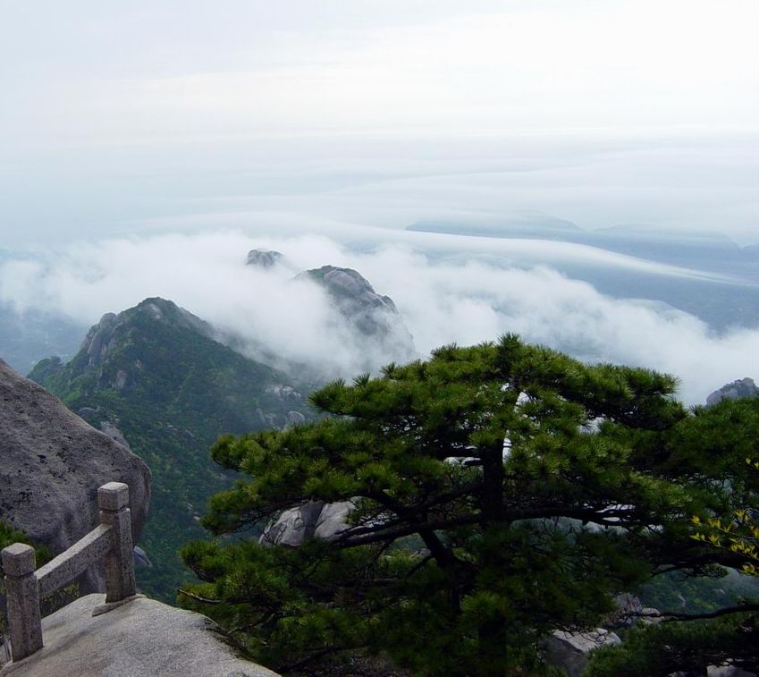 白雲鄉(福建省永泰縣白雲鄉)