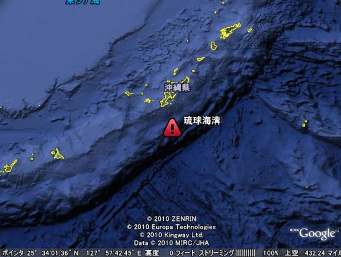 馬里亞納海溝位置