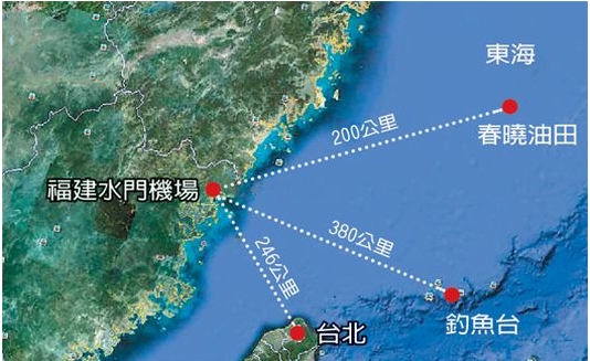 福建水門機場位置