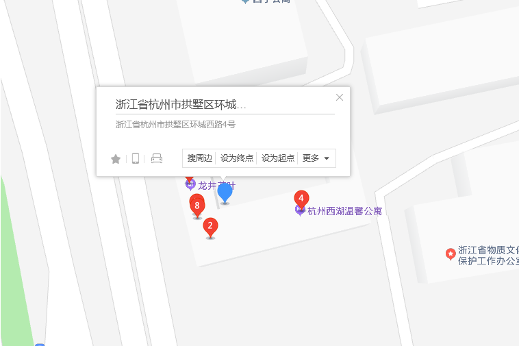 環城西路4號