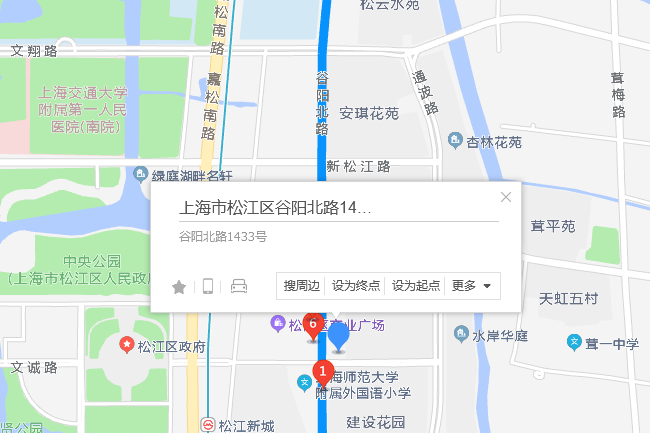 谷陽北路1433號