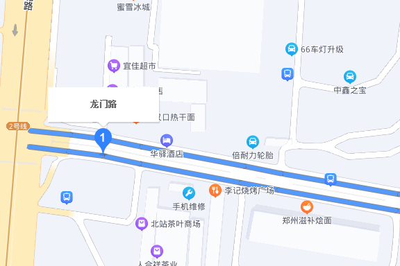 龍門路(鄭州市龍門路)