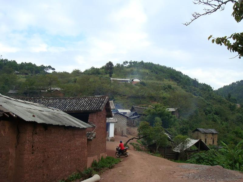 岩頭自然村(雲南省臨滄永德縣勐板鄉戶丫村委岩頭自然村)