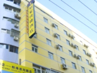 蚌埠如家連鎖酒店淮河路店