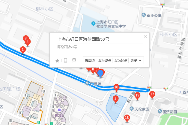 海倫西路58號