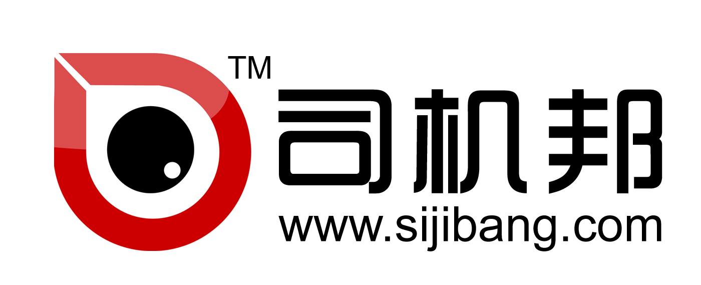 司機邦LOGO