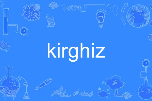 kirghiz