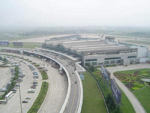 南京馬鞍國際機場