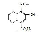 1-氨基-2-羥基-4-萘磺酸