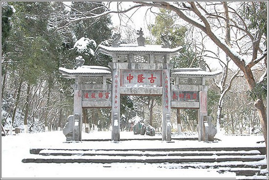 湖北承恩寺圖5