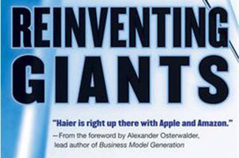 《顛覆巨人》(《Reinventing Giants》)