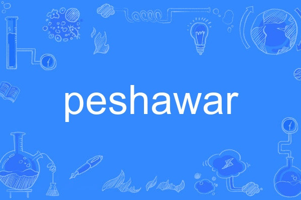 peshawar