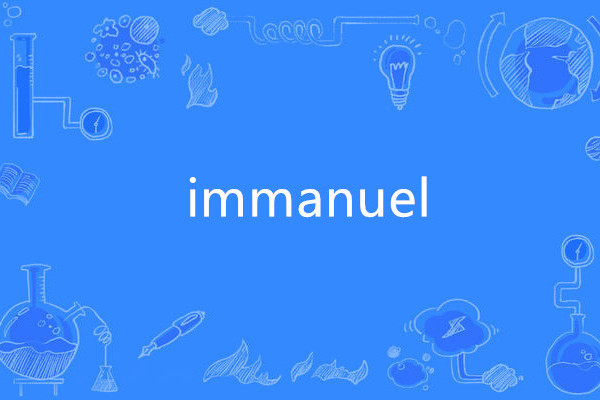 immanuel