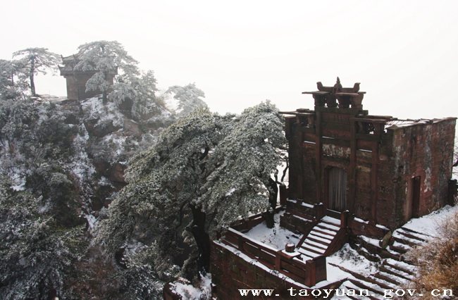 星德山雪景