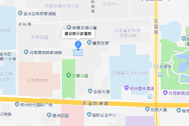 農業路5號院建行家屬院