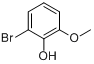 2-溴-6-甲氧基苯酚