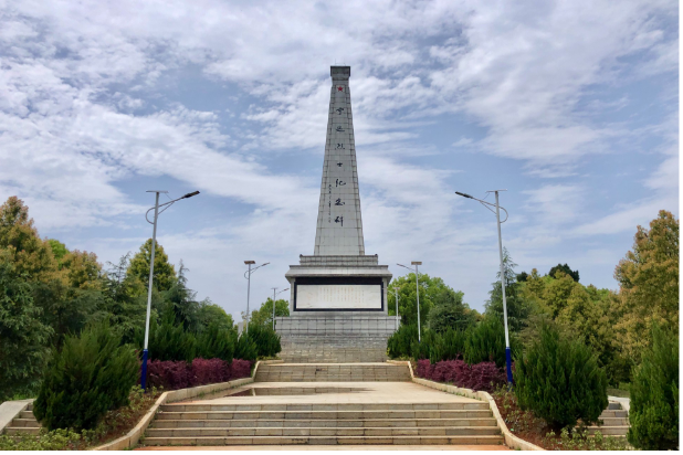 寧遠烈士公園