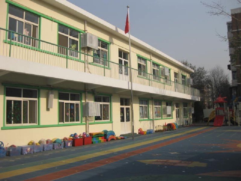 天津市南開區第二十八幼稚園