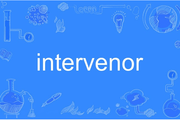 intervenor