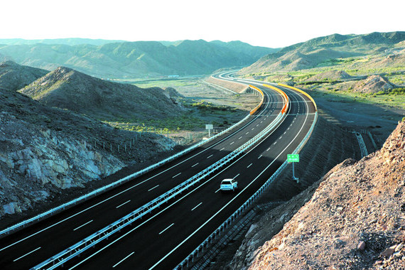 奎屯—塔城高速公路(奎塔高速公路)