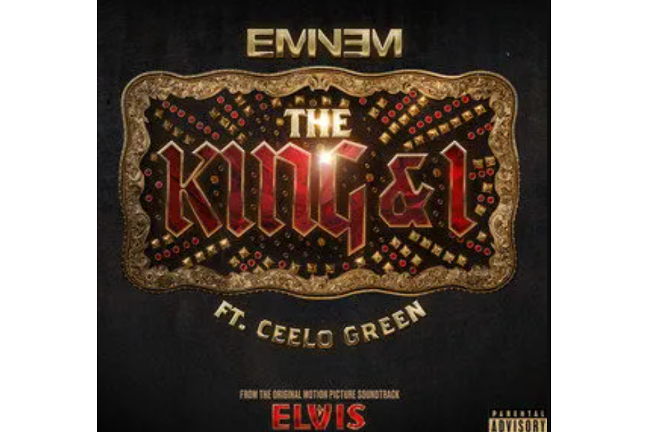 The King And I(Eminem,CeeLo Green演唱的歌曲)