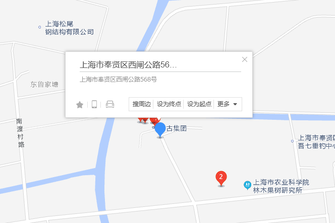 西閘公路568號