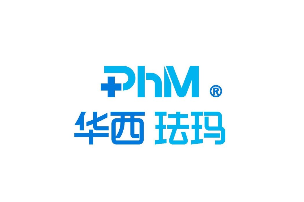 PhM華西琺瑪