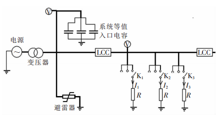 圖1. 2次高頻熄弧仿真計算電路模型