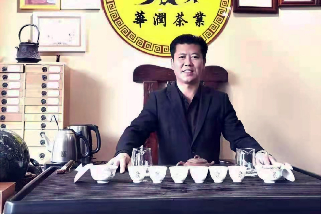 楊華忠(老茶傳奇品牌創始人)