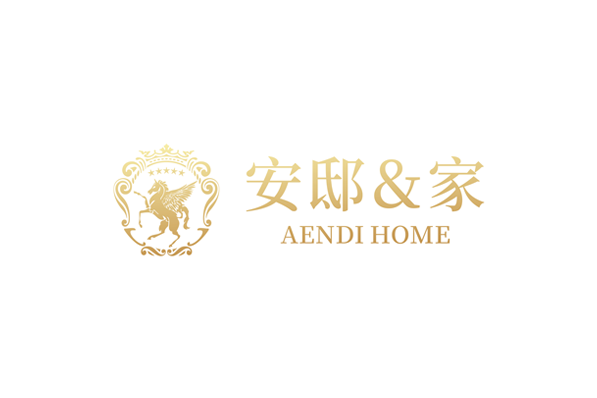 AENDI HOME 安邸致家