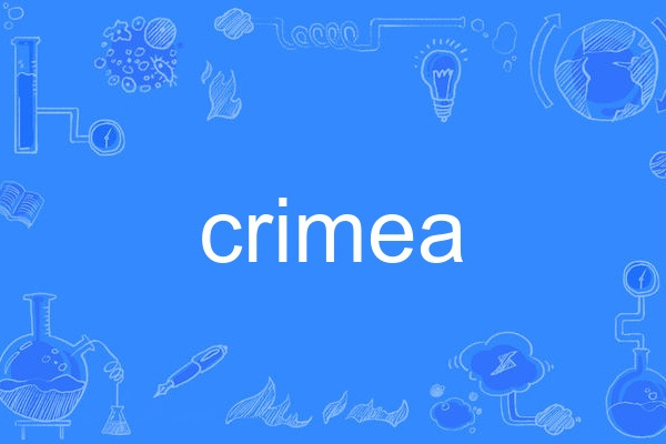 crimea