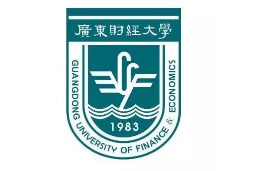 廣東財經大學理財研究中心