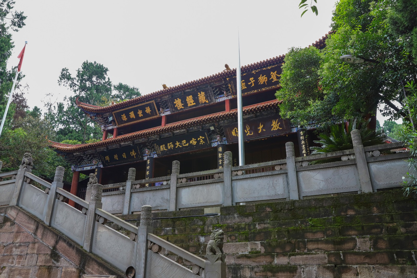 石經寺(成都石經寺)