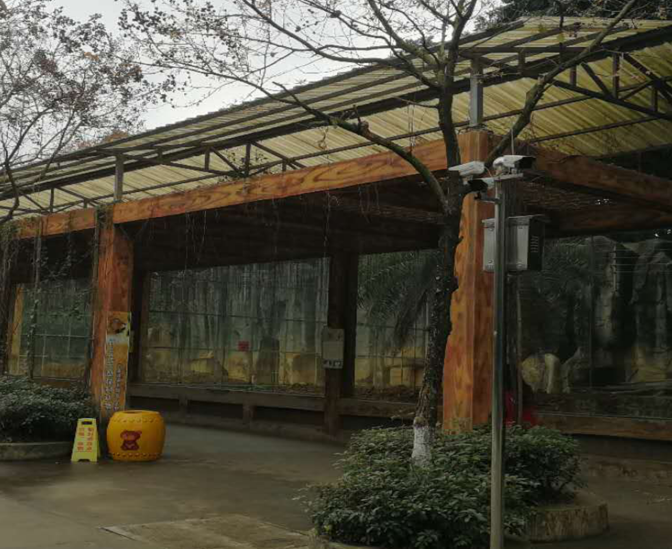 南寧動物園(南寧市動物園)