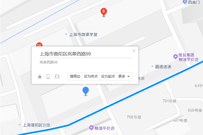 嵐皋西路98弄