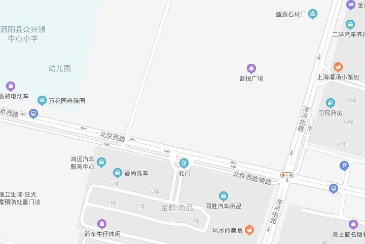 吾悅廣場(江蘇省泗陽縣吾悅廣場)