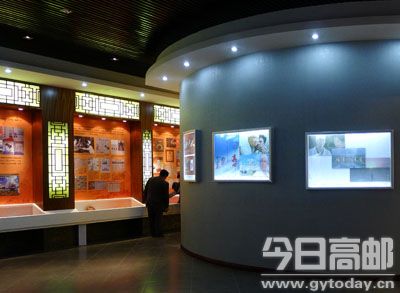 吳登雲事跡展覽館