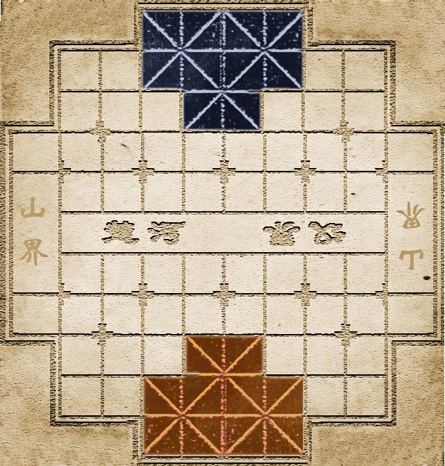 衛國象棋