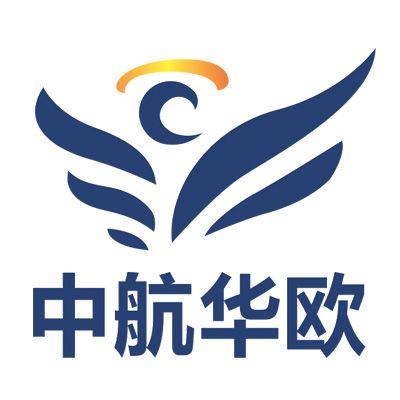 中航華歐（北京）國際航空服務有限公司