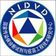 NIDVD