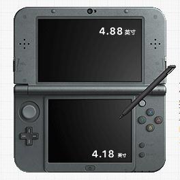 任天堂new 3DS(新3DS)