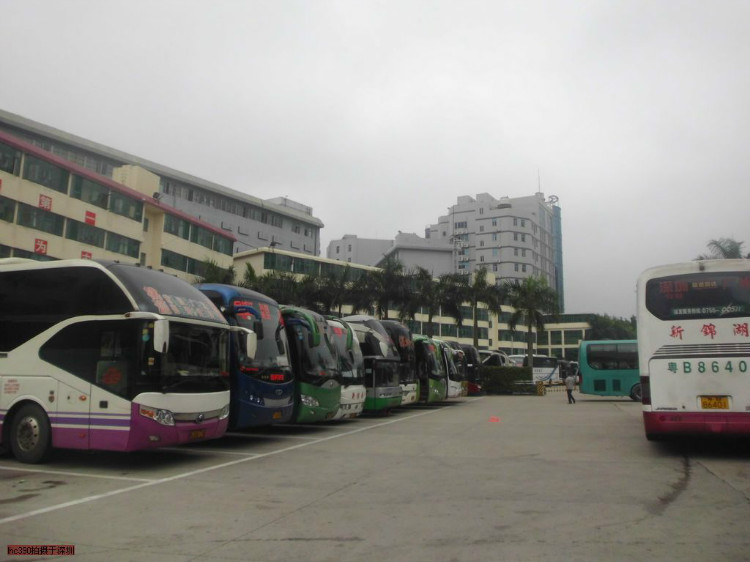 羅湖汽車客運站