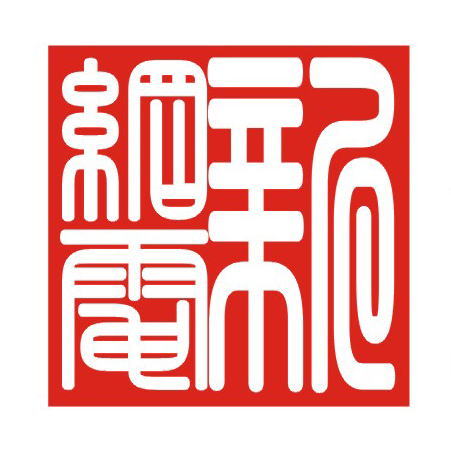 廣東新網電文化傳播有限公司Logo