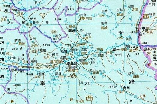 奉元(元代奉元京兆賀氏家族王公封國地)