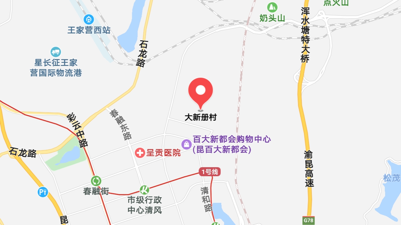 地圖信息