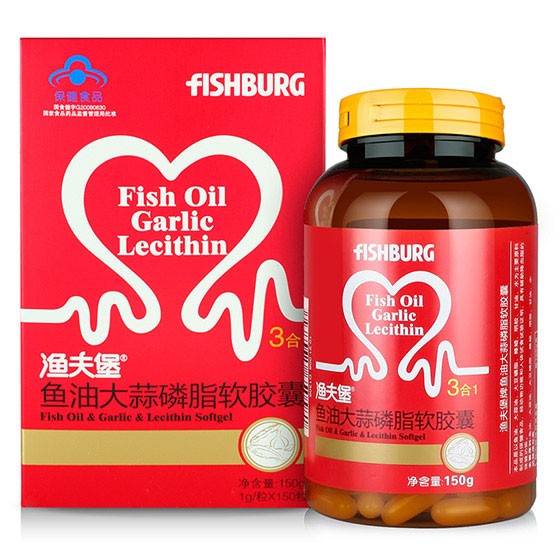 漁夫堡魚油大蒜磷脂軟膠囊