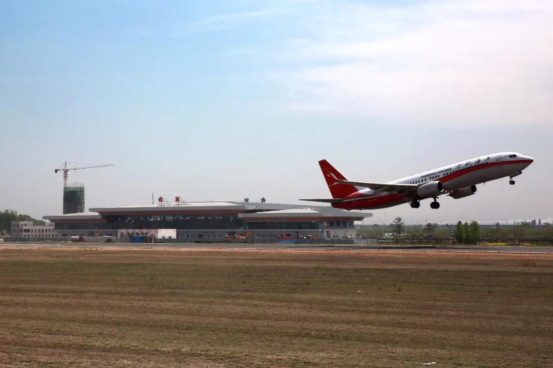 邯鄲機場(邯鄲飛機場)