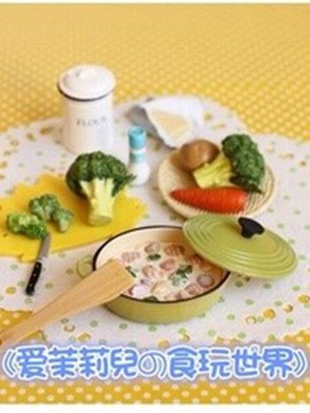 愛茉莉兒の玩具樂園