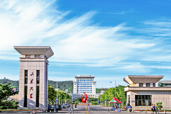 山東大學（威海）國際教育學院