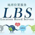 IBS(智慧型系統)